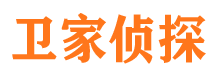 新市情人调查